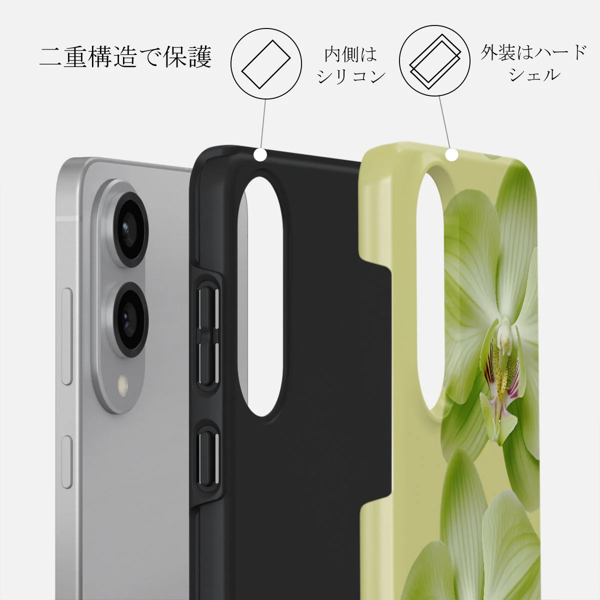Purity - Samsung Galaxy S25 Edge ケース