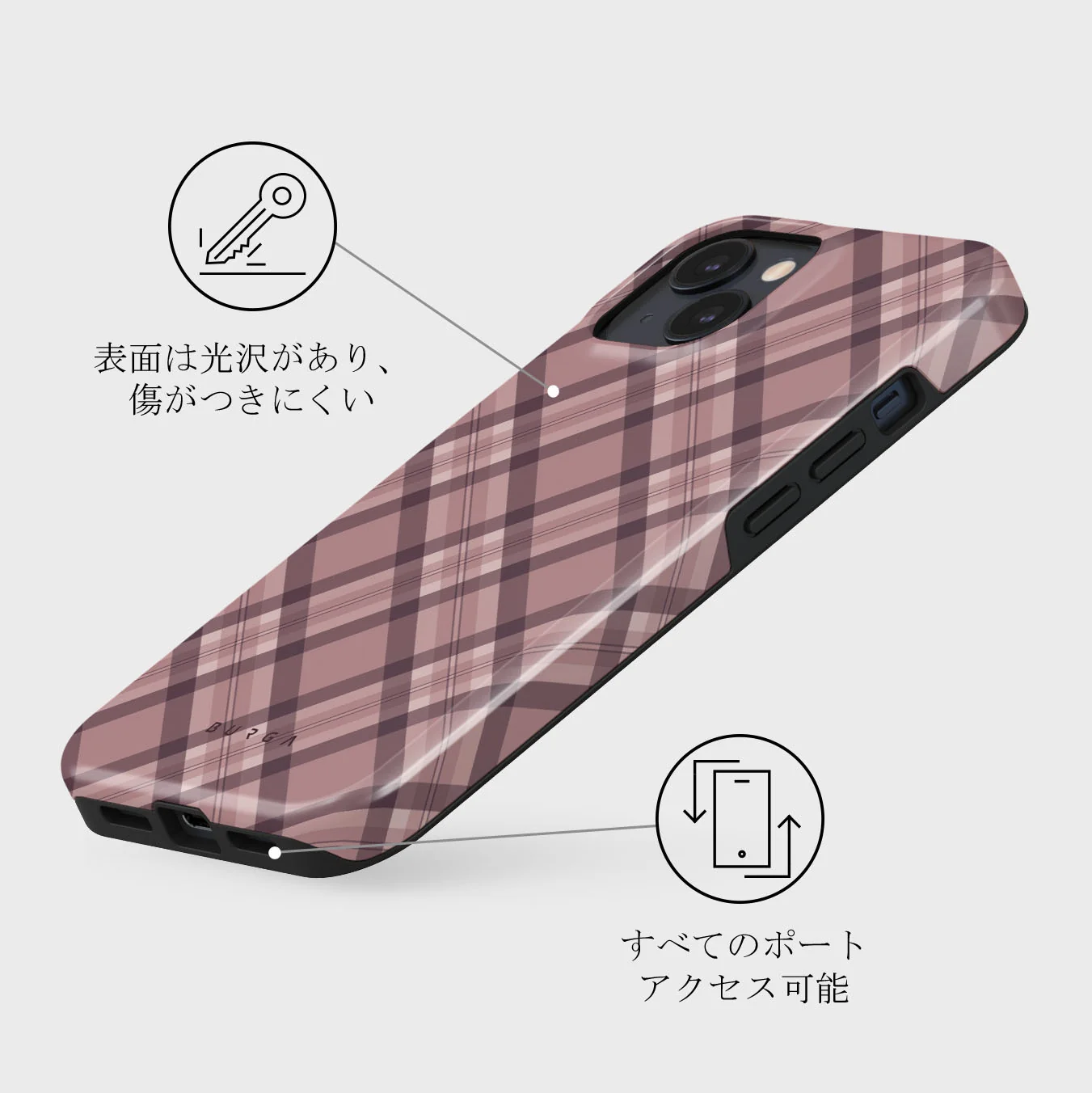 Asap - iPhone 13 Mini Case