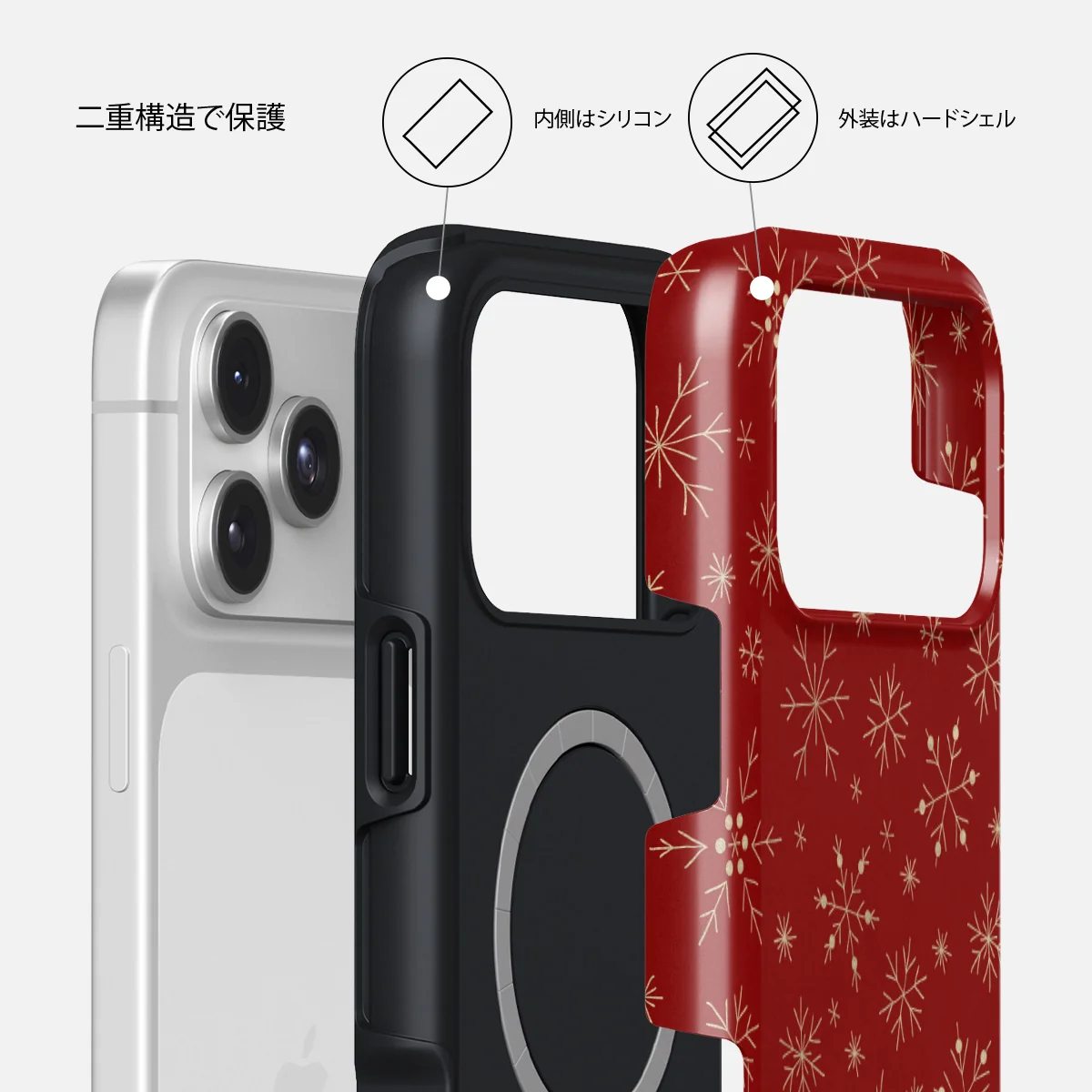 Dear Santa - iPhone 17 Pro Max ケース