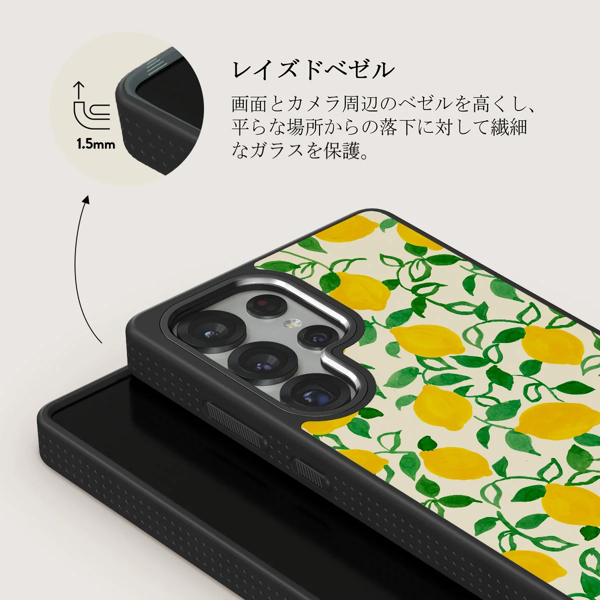 Capri - Samsung Galaxy S25 Ultra ケース