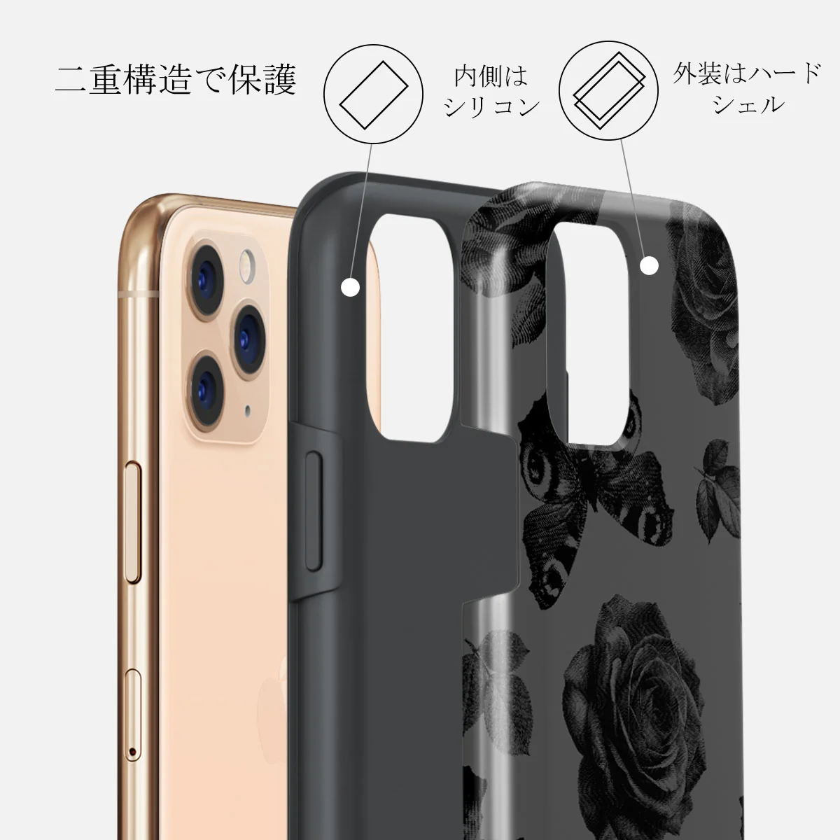 Cursed - iPhone 11 Pro Max ケース