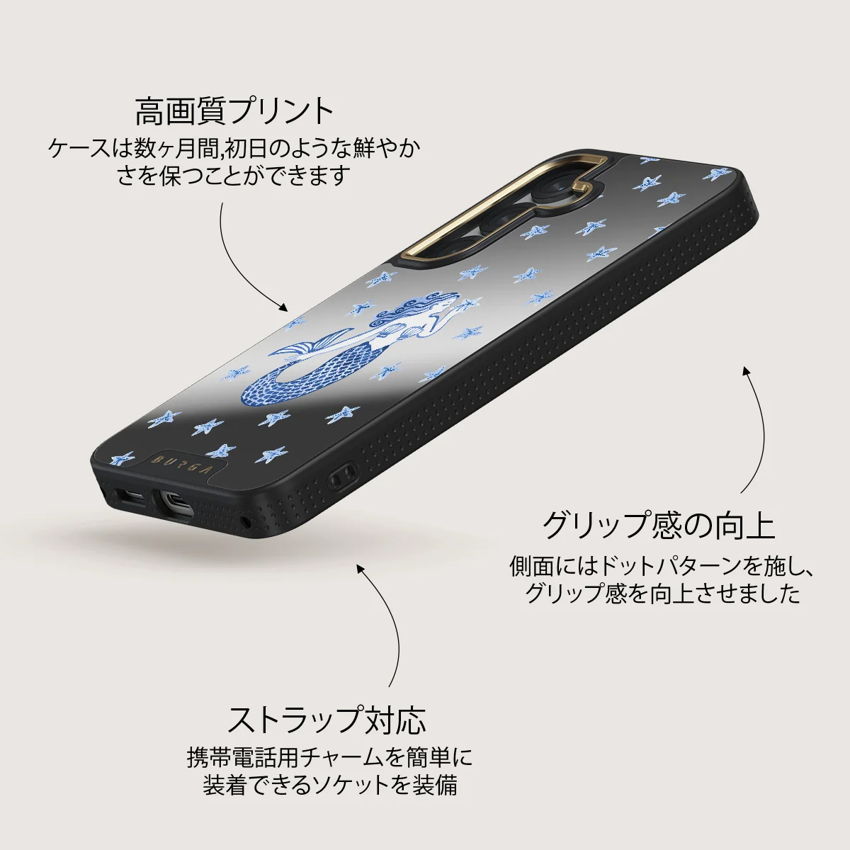 Salty Kiss - Samsung Galaxy S25 Plus ケース