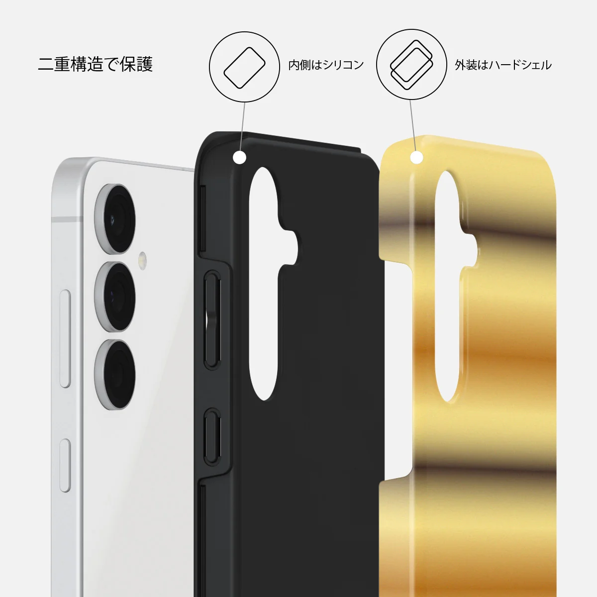 Saturn - Samsung Galaxy S25 FE ケース