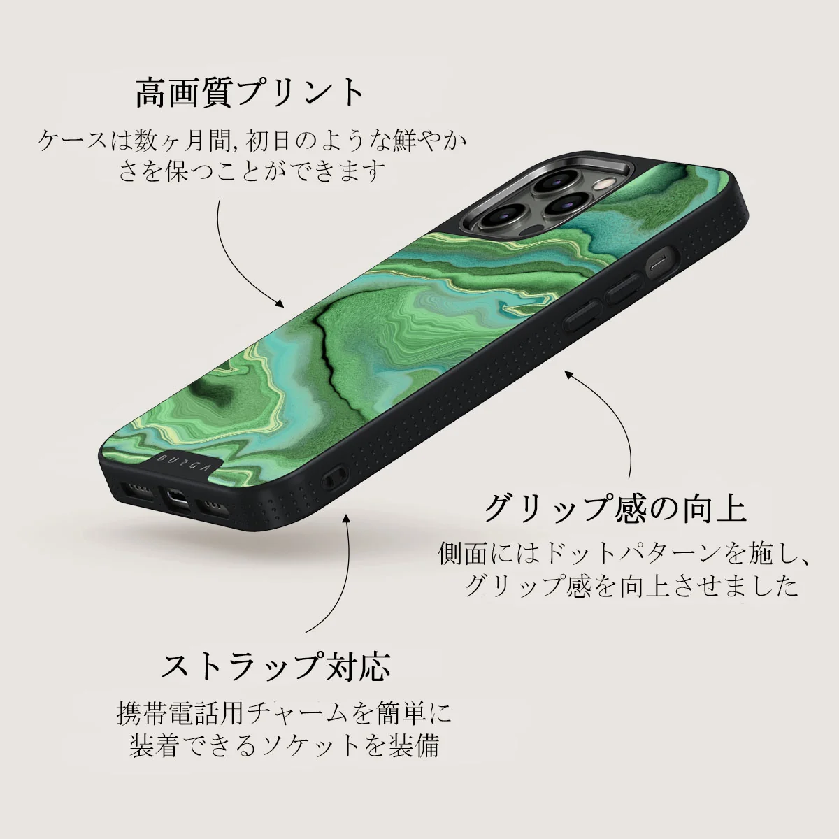 Rock On - iPhone 12 Pro ケース