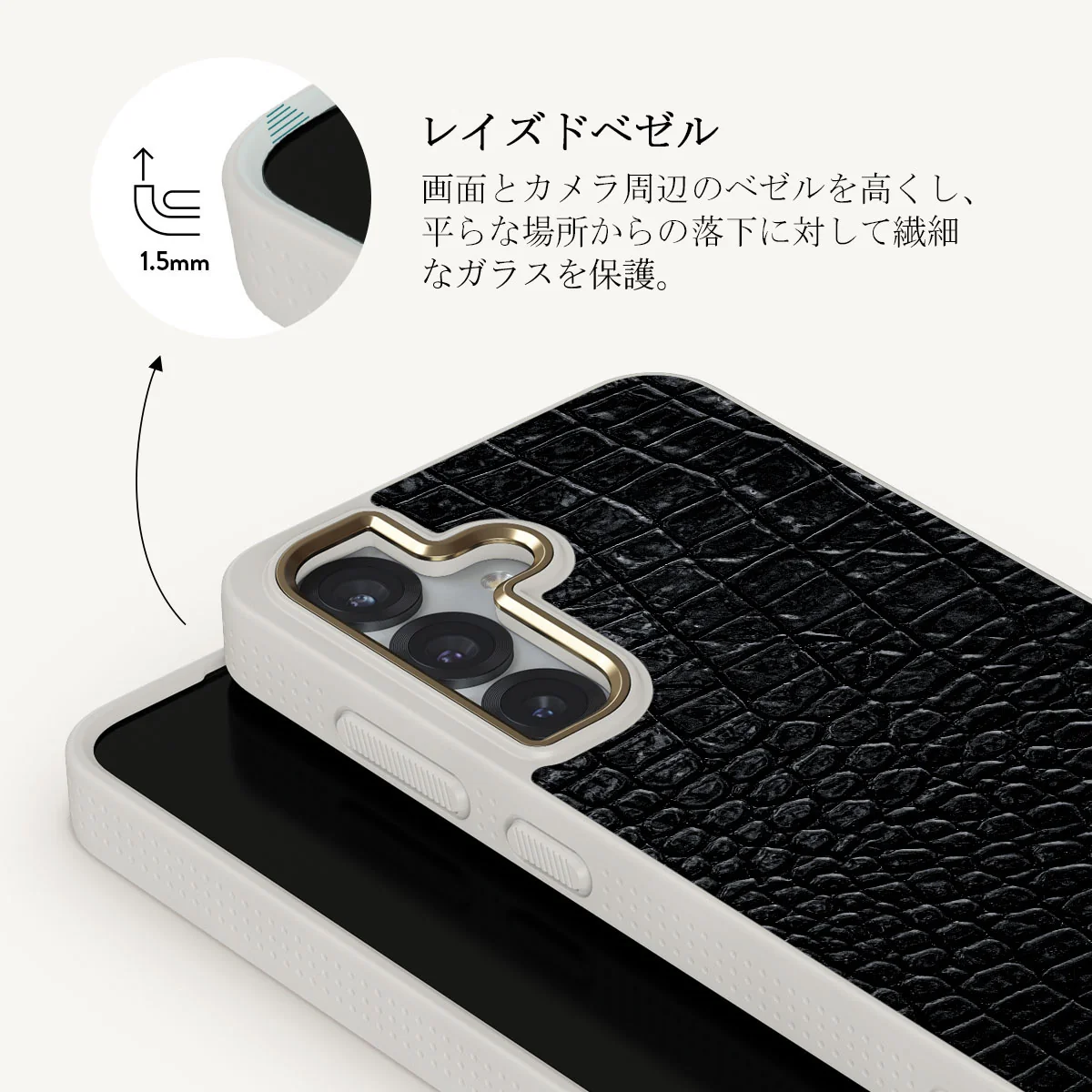 Reaper's Touch - Samsung Galaxy S25 Plus ケース