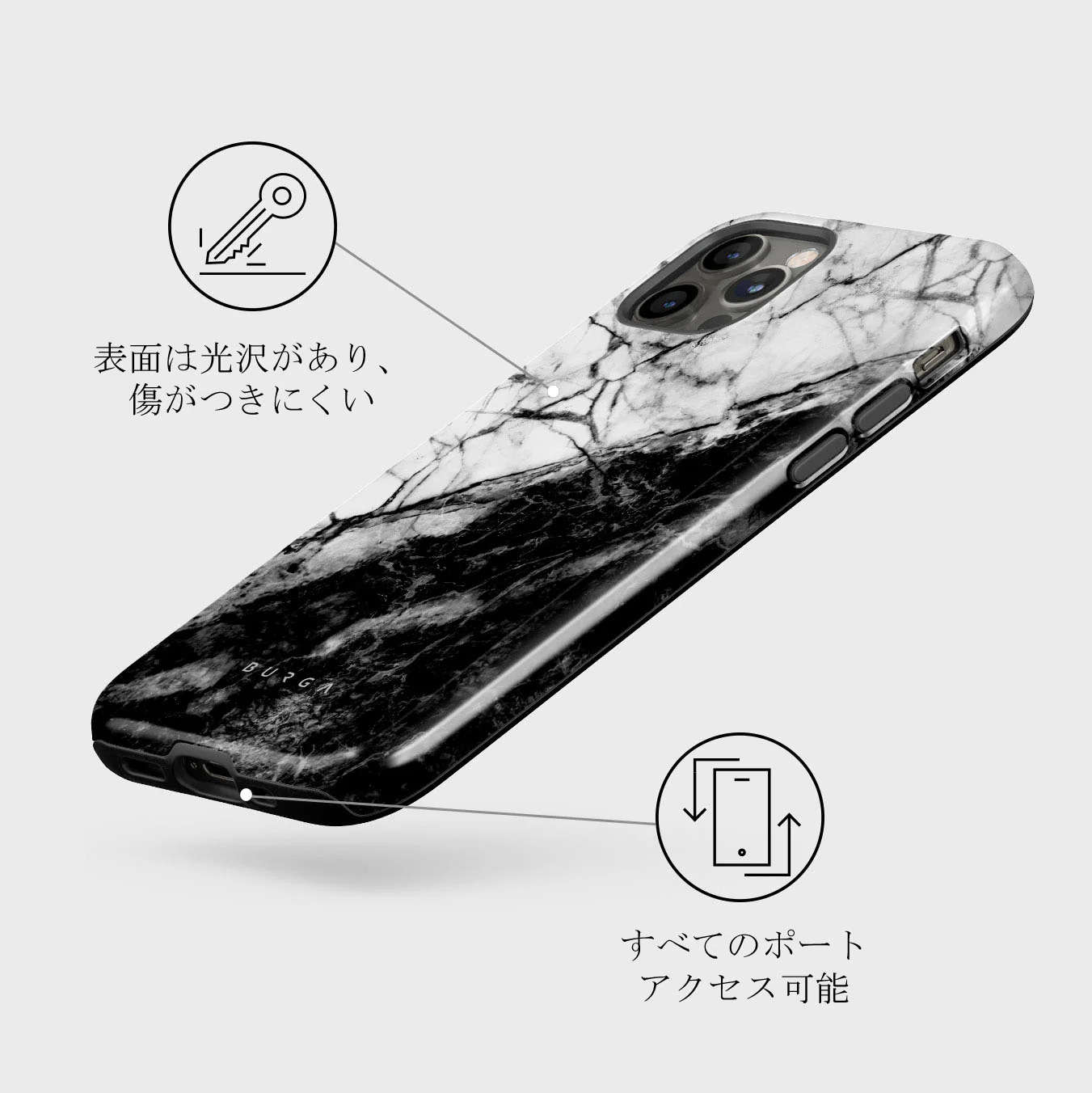 Fatal Contradiction - Black & White Marble iPhone 12 Pro Max ケース