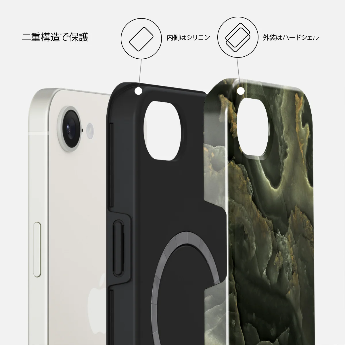Misty Forest - iPhone 17e ケース