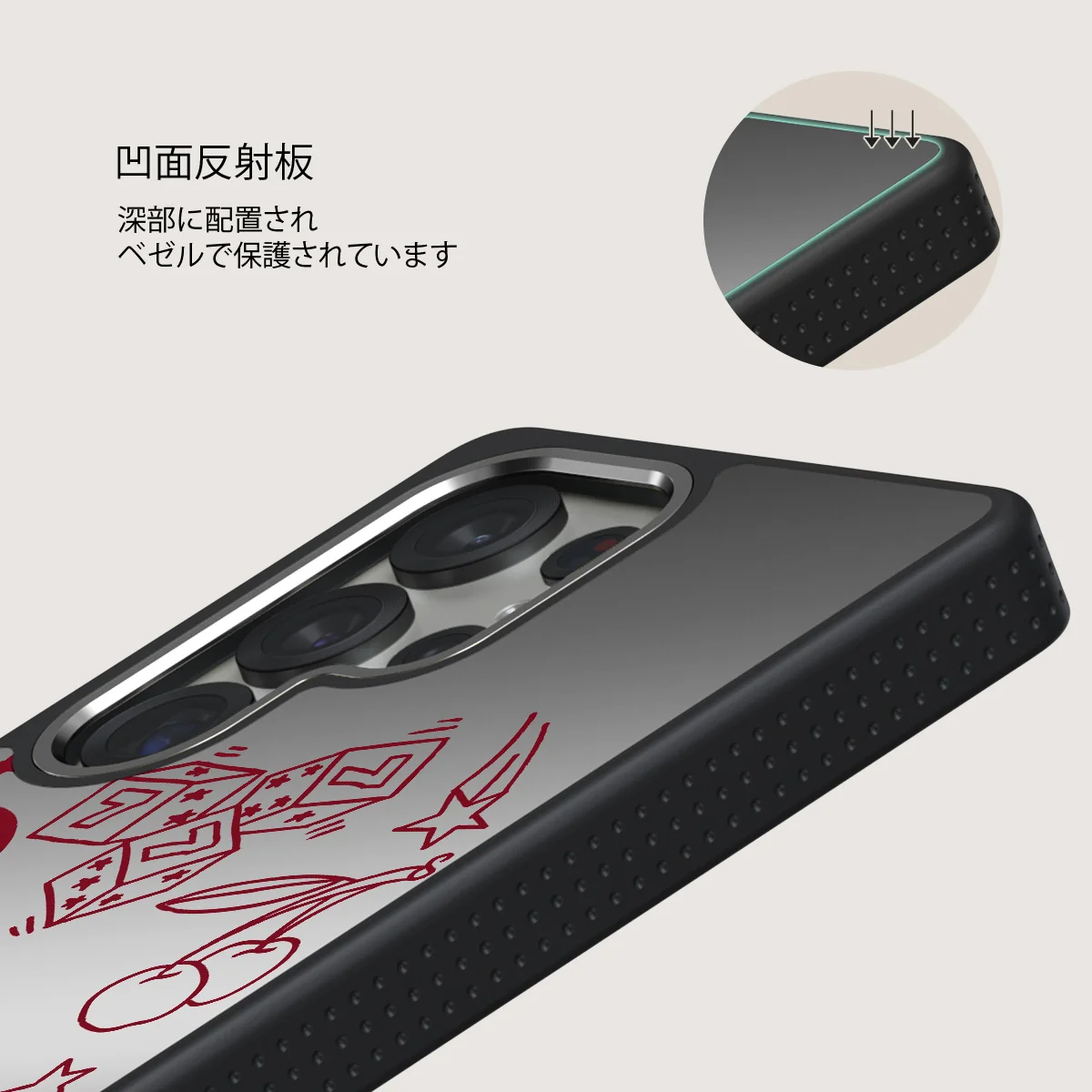 Manifesting - Samsung Galaxy S25 Ultra ケース