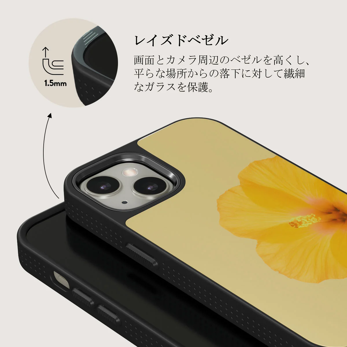 Hibiscus - iPhone 13 ケース