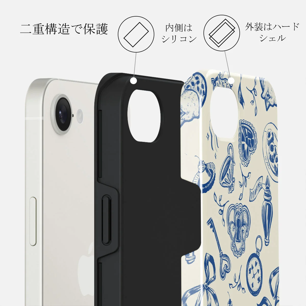 Tea Party - iPhone 16e ケース