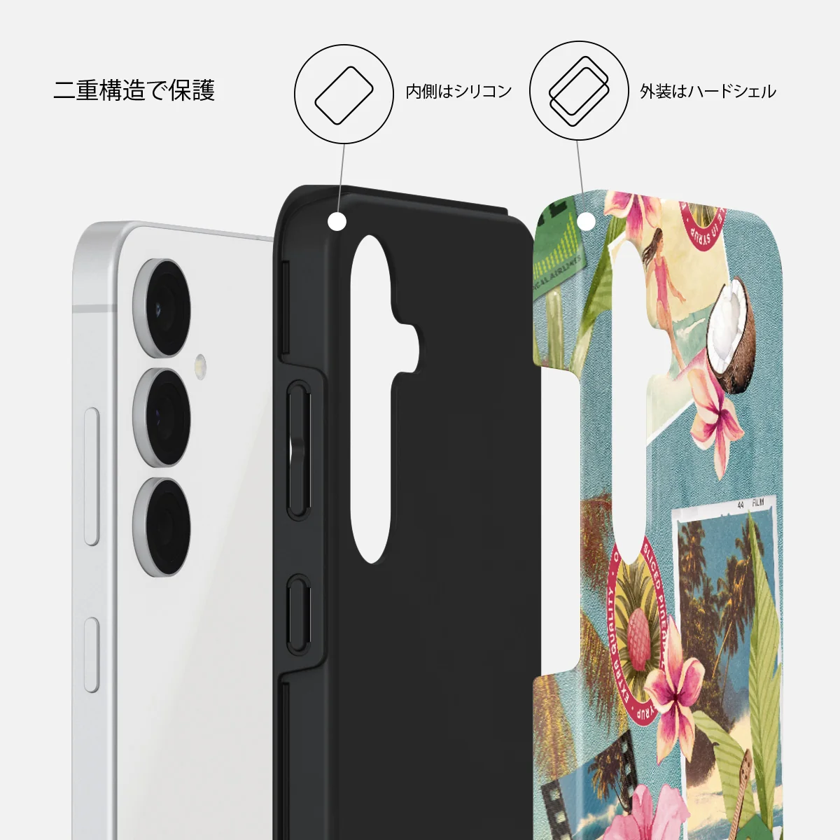 Honolulu - Samsung Galaxy S25 FE ケース