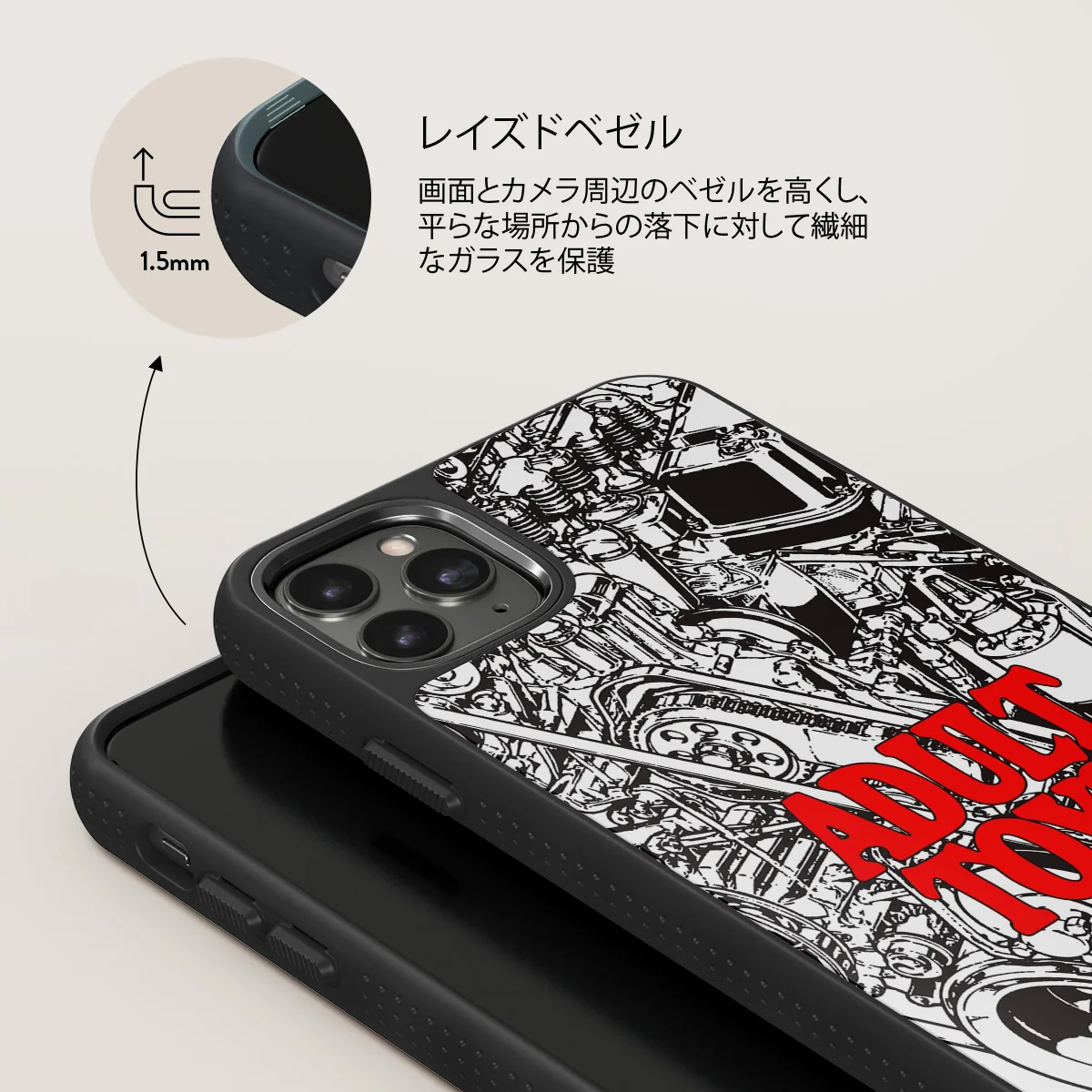 Ignition - iPhone 11 Pro Max ケース