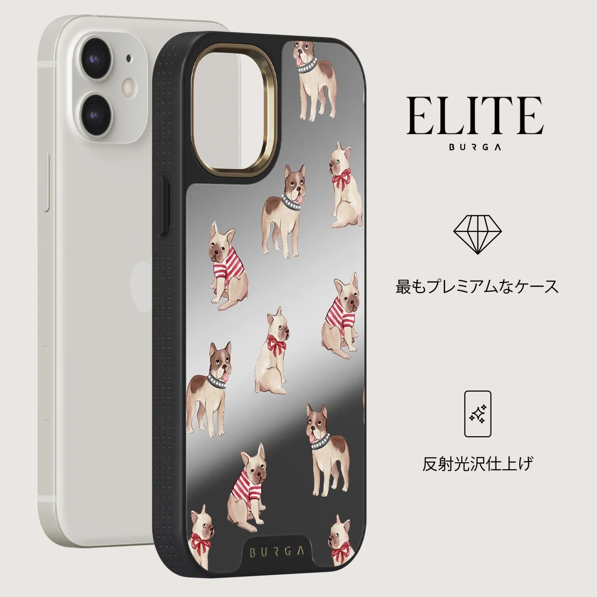 Monsieur - iPhone 12 ケース