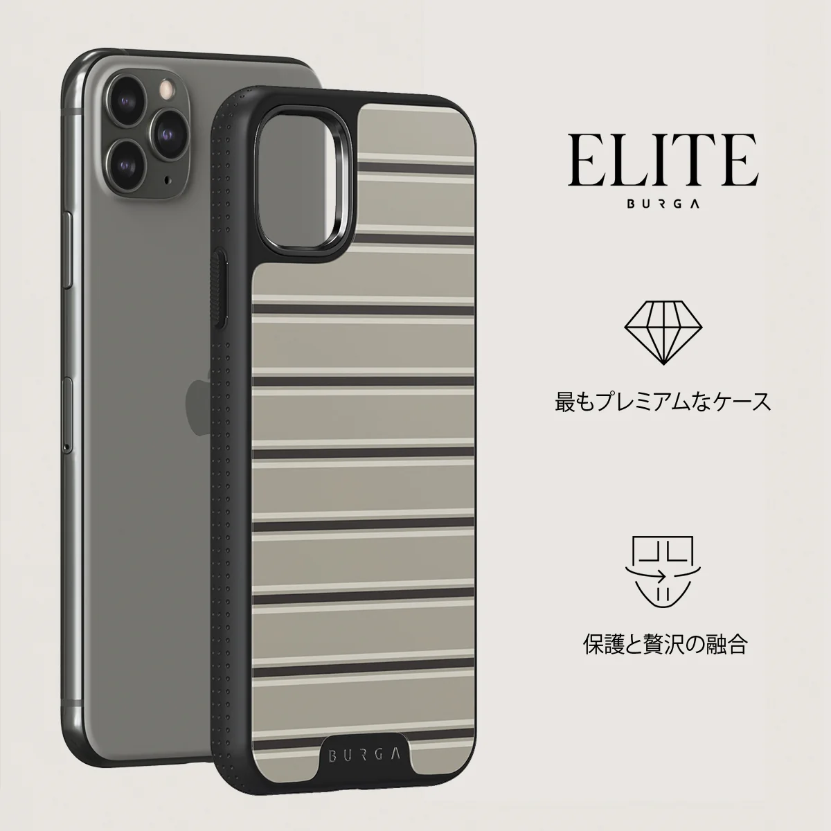 Parallel - iPhone 11 Pro Max ケース