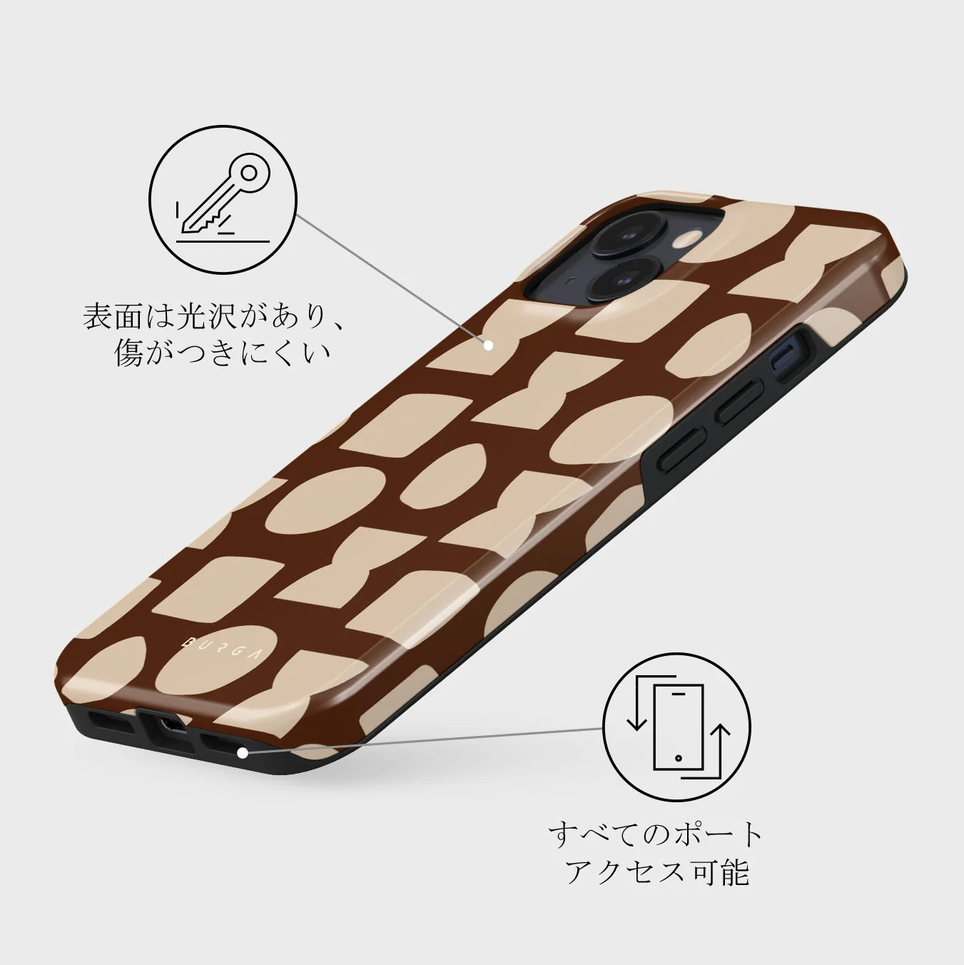 Terracotta - iPhone 13 Mini ケース
