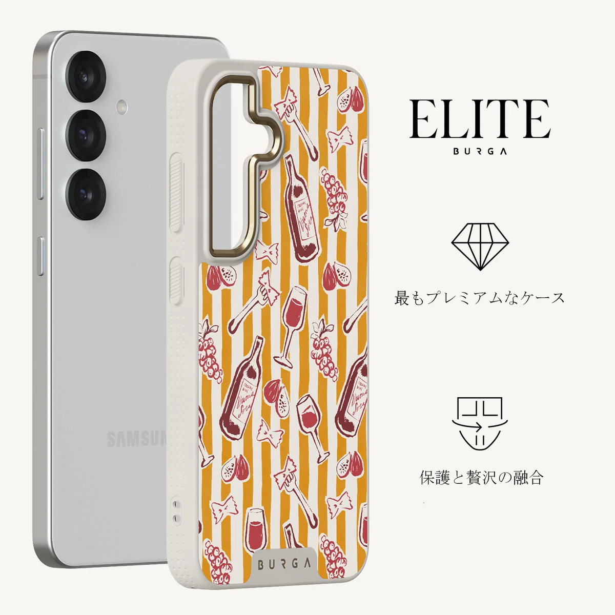 Buona Sera - Samsung Galaxy S25 Plus ケース