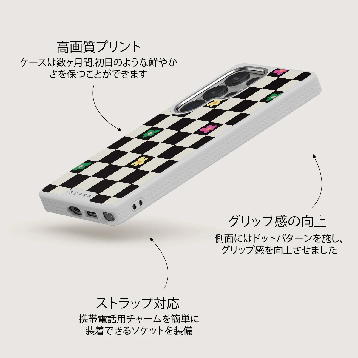 Lunch Break - Samsung Galaxy S25 Ultra ケース