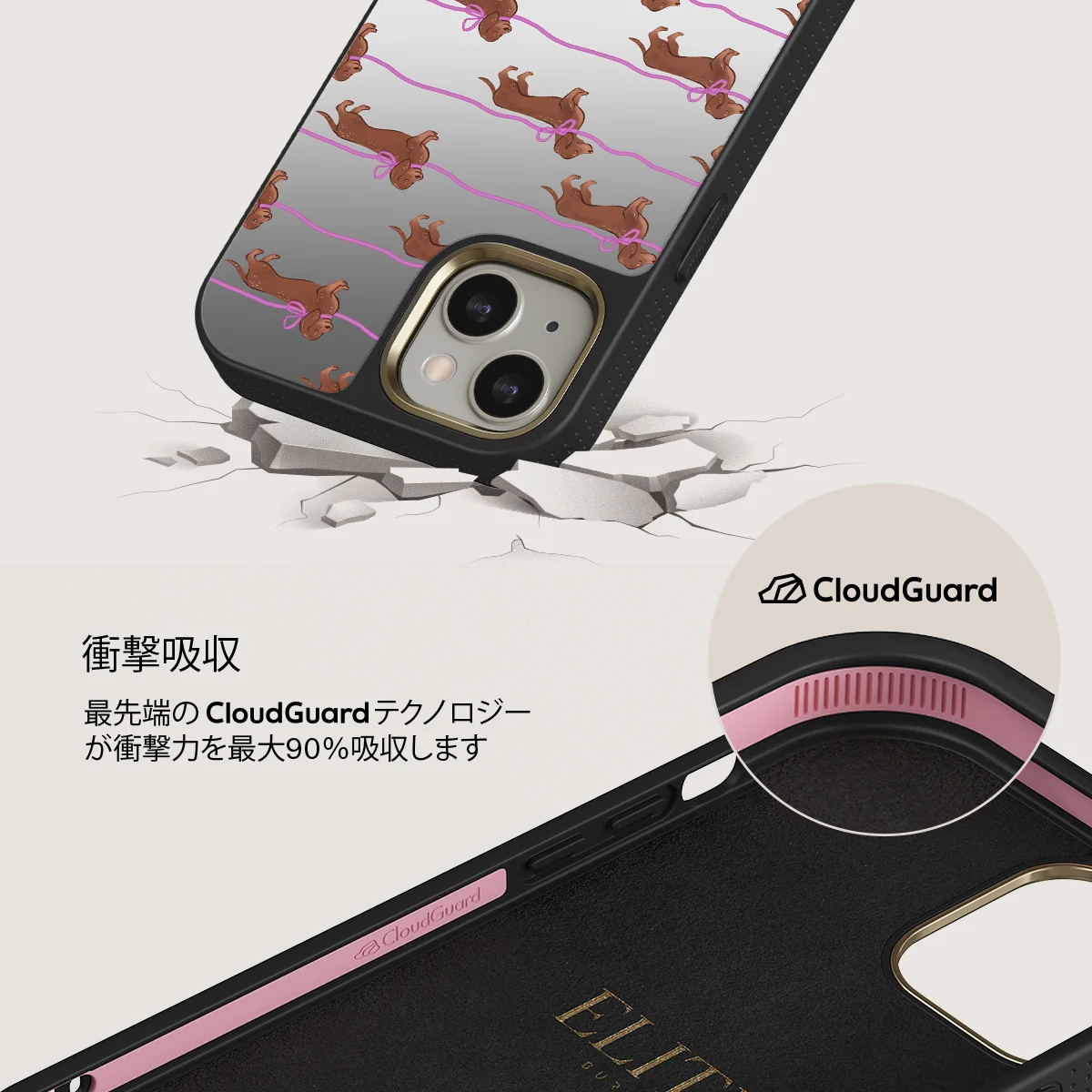 Always Late - iPhone 13 ケース