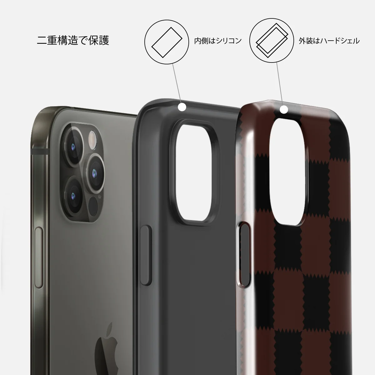 Flashback - iPhone 12 Pro ケース