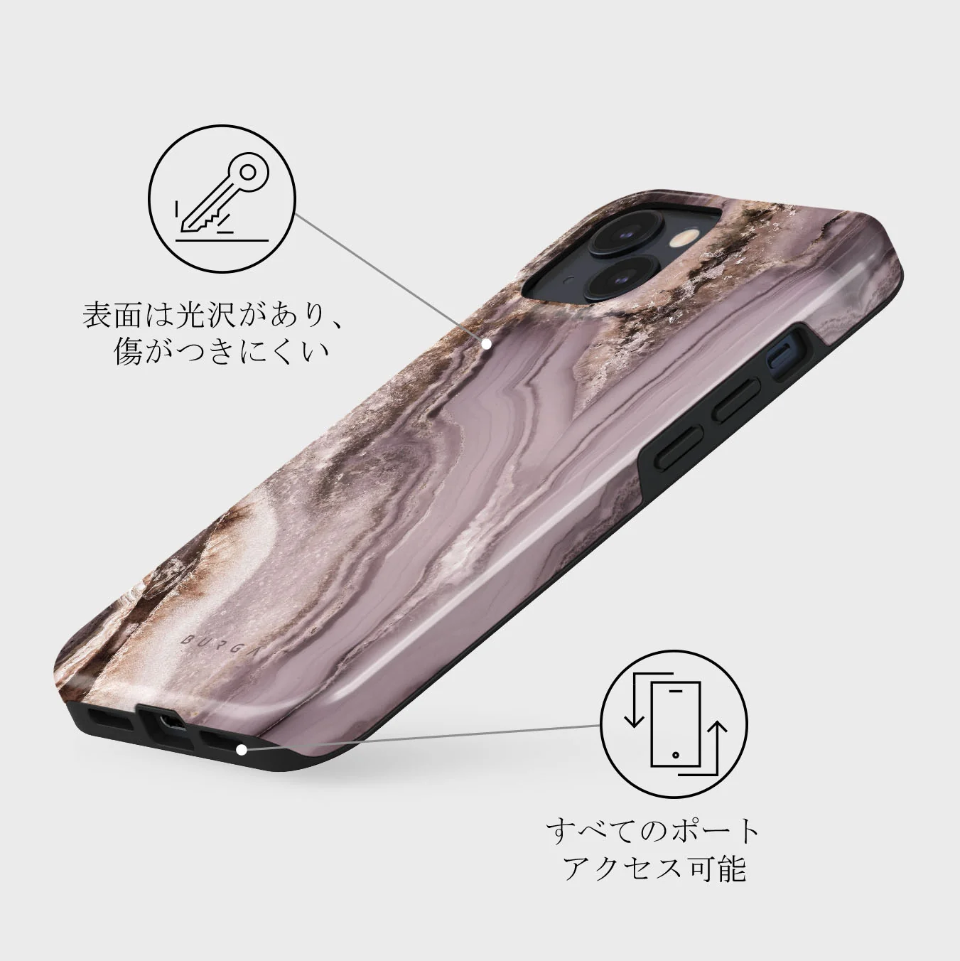 Golden Taupe - Fashion iPhone 13 Mini ケース