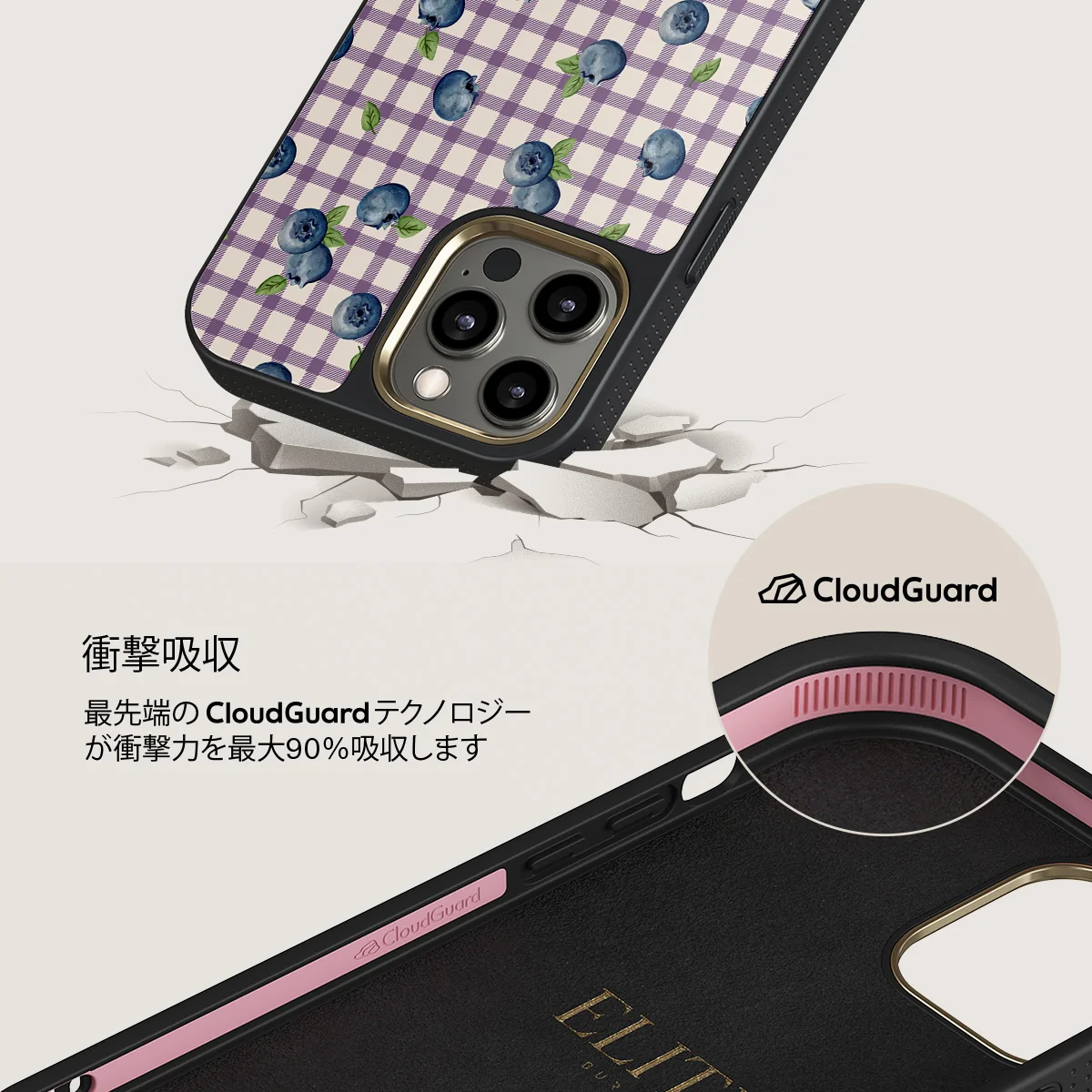 Blueberry Muffin - iPhone 12 Pro ケース