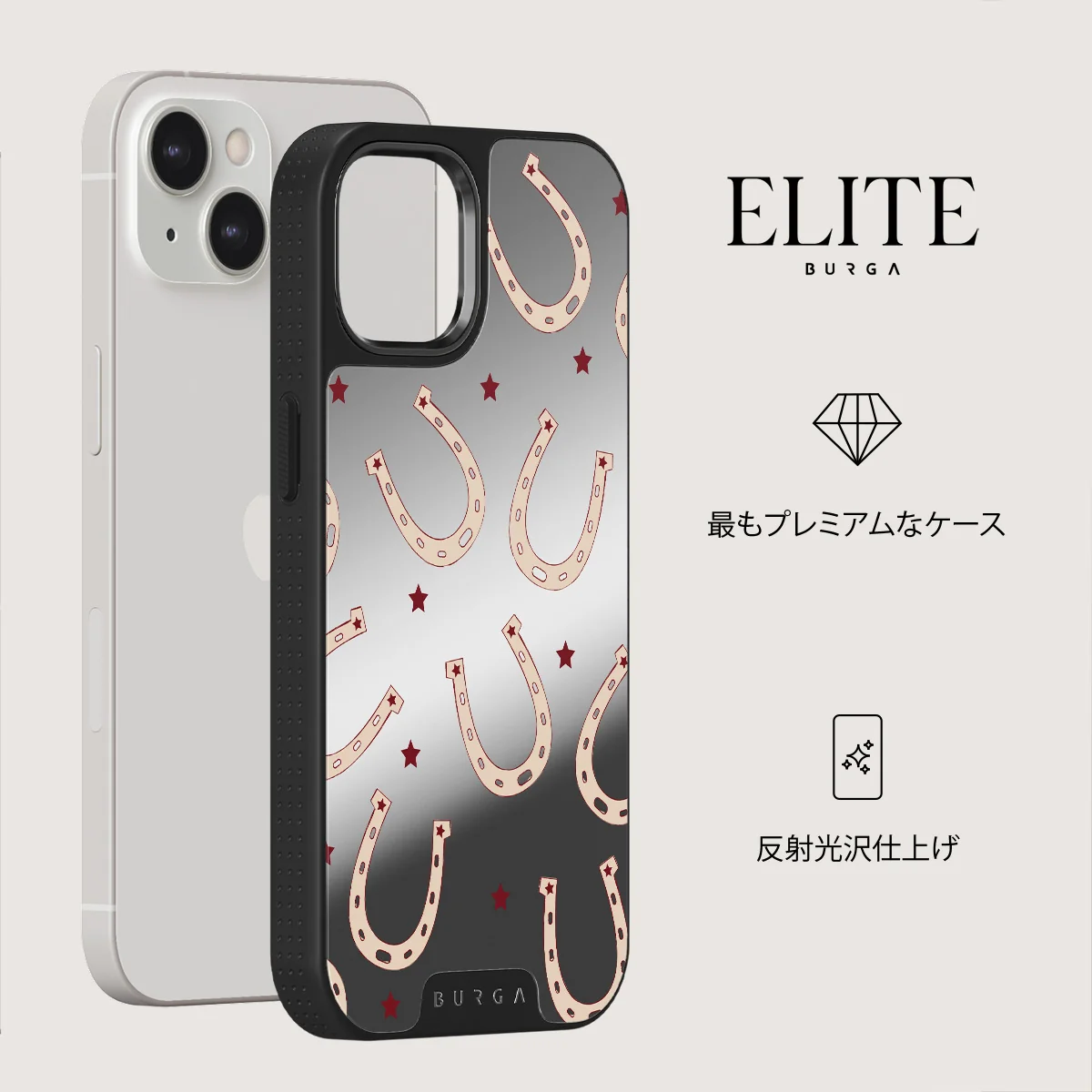 Lucky Charm - iPhone 13 ケース
