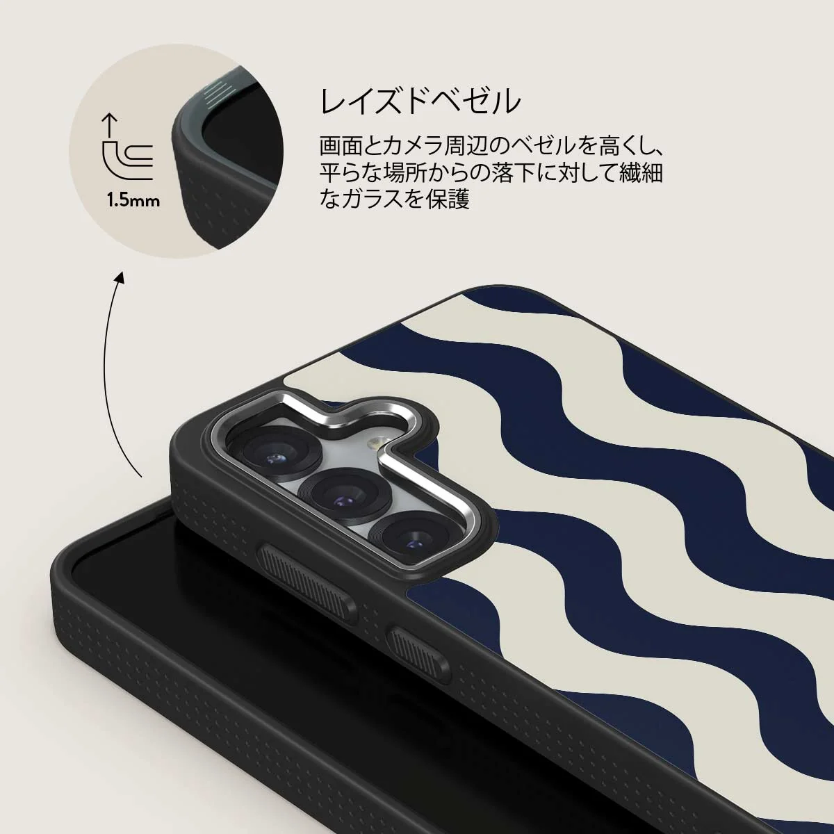 Out of Line - Samsung Galaxy S25 Plus ケース