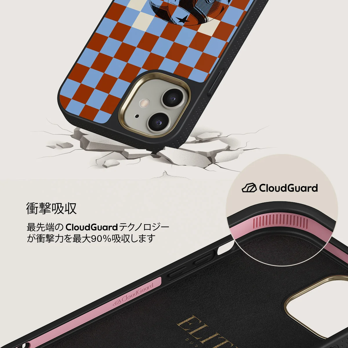 Pit Stop - iPhone 12 ケース