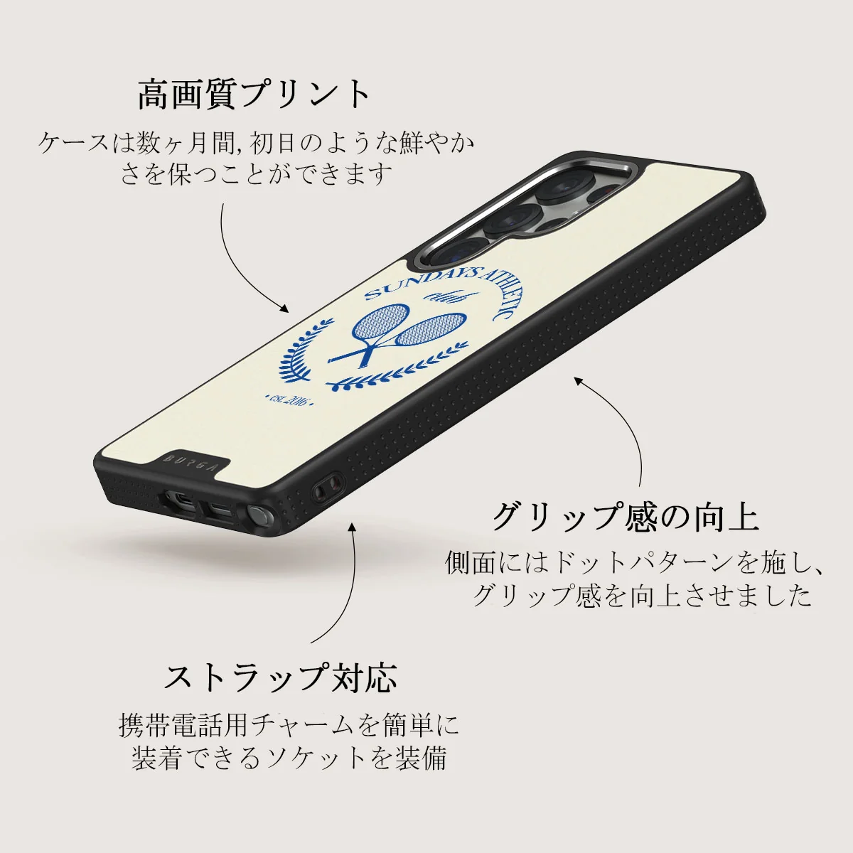 Leisure Club - Samsung Galaxy S25 Ultra ケース