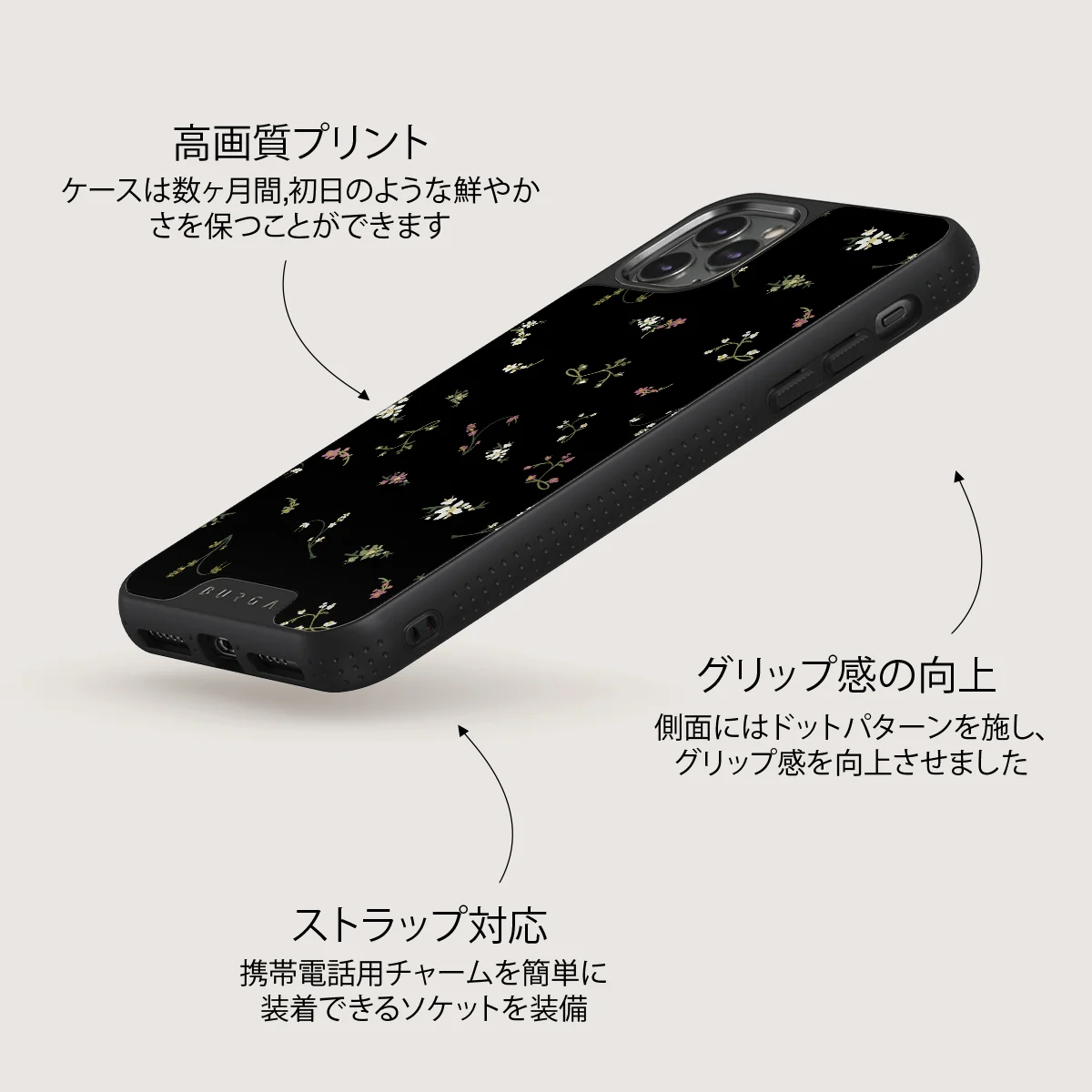 Keepsake - iPhone 11 Pro Max ケース