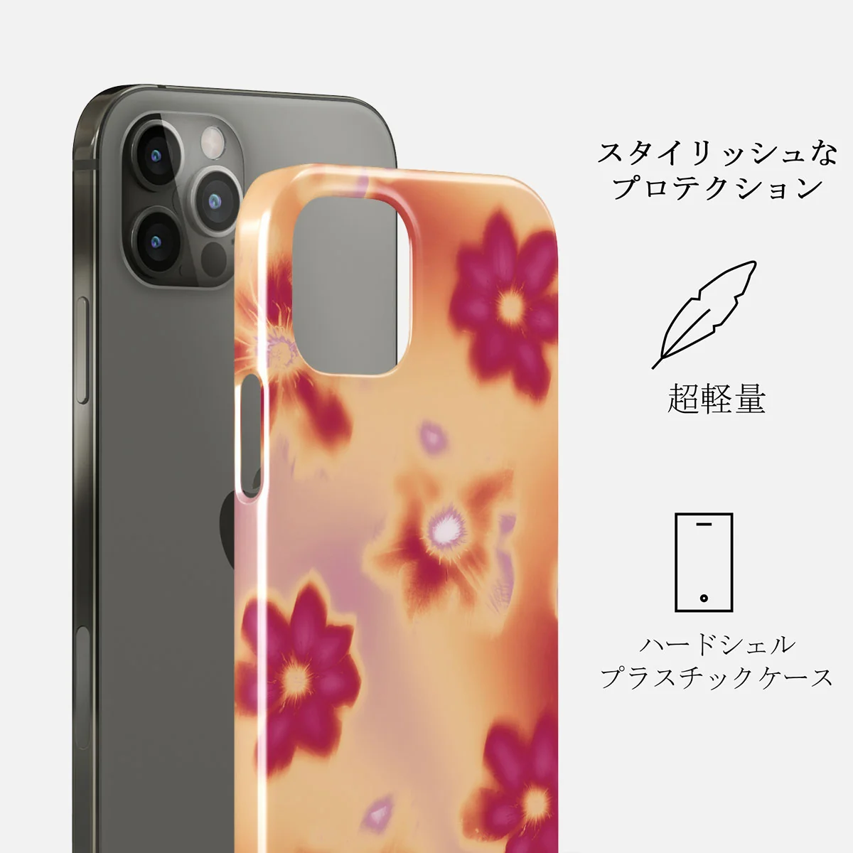 Divine - iPhone 12 Pro ケース