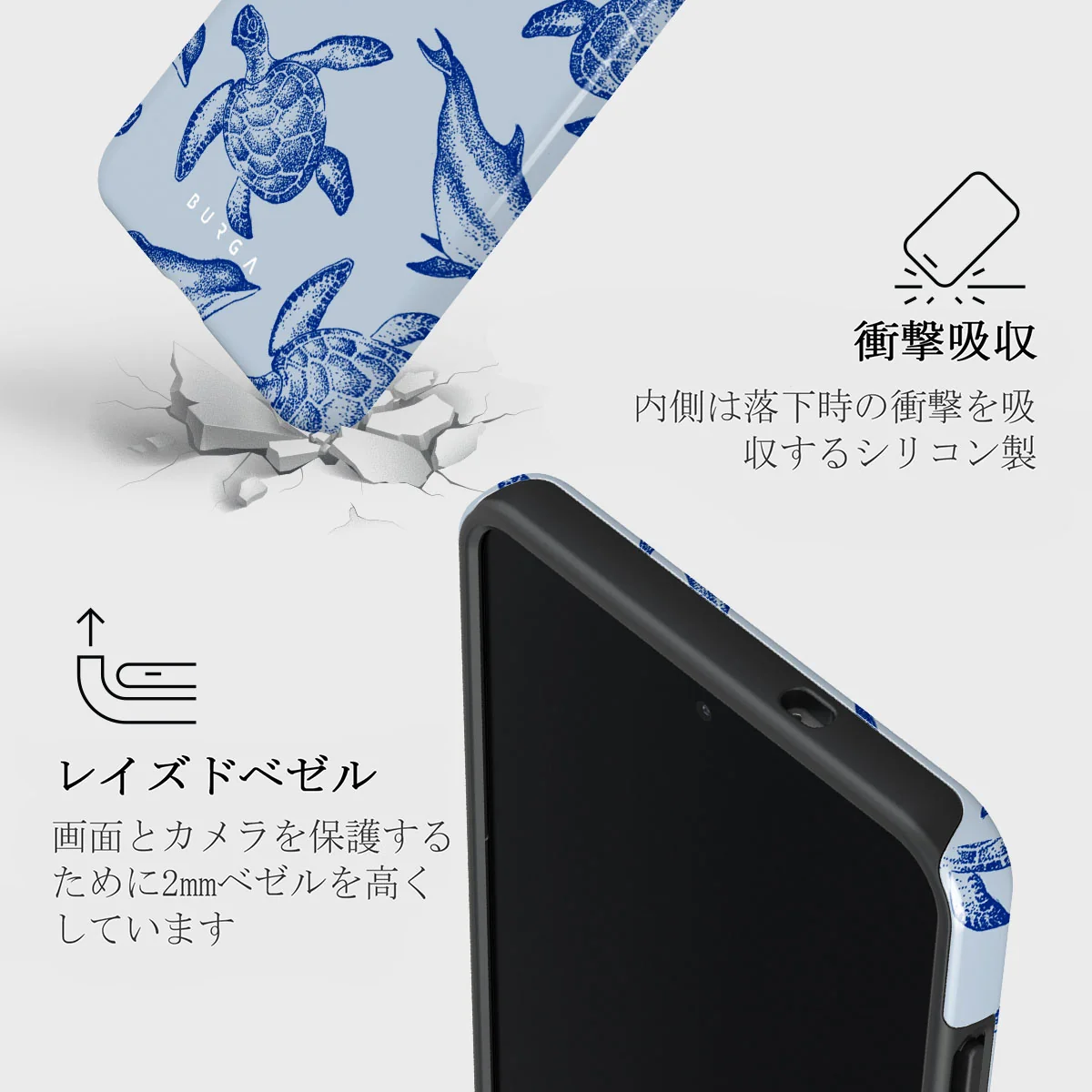 Aquatic Dance - Samsung Galaxy S25 Edge ケース