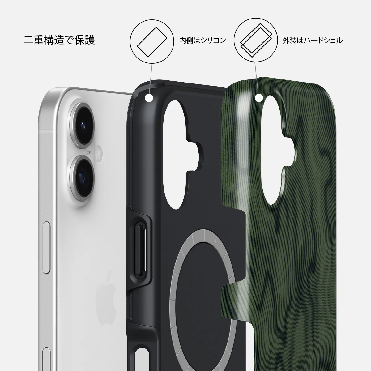 Pioneer - iPhone 17 ケース