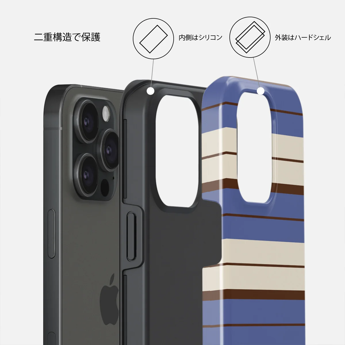 Biscotti - iPhone 15 Pro Max ケース