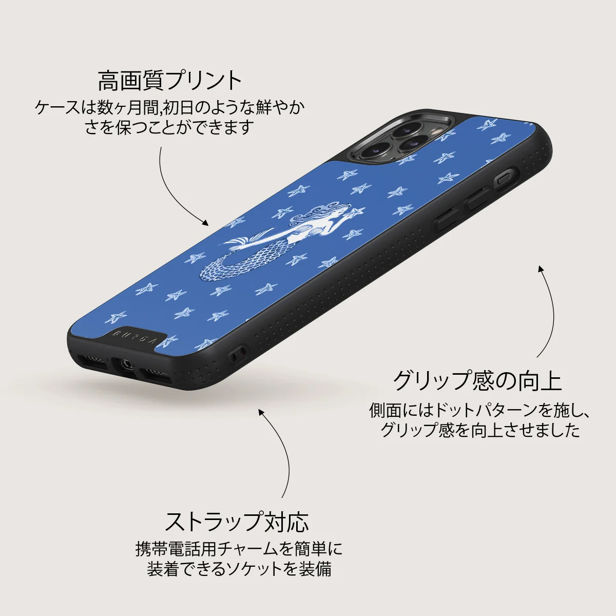 Salty Kiss - iPhone 11 Pro Max ケース