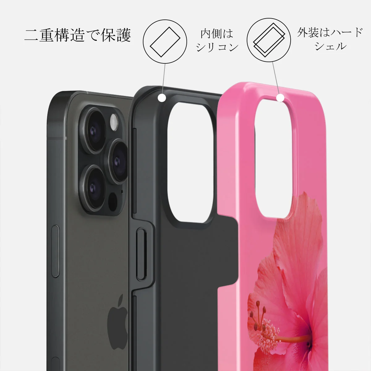 Island Girl - iPhone 15 Pro Max ケース