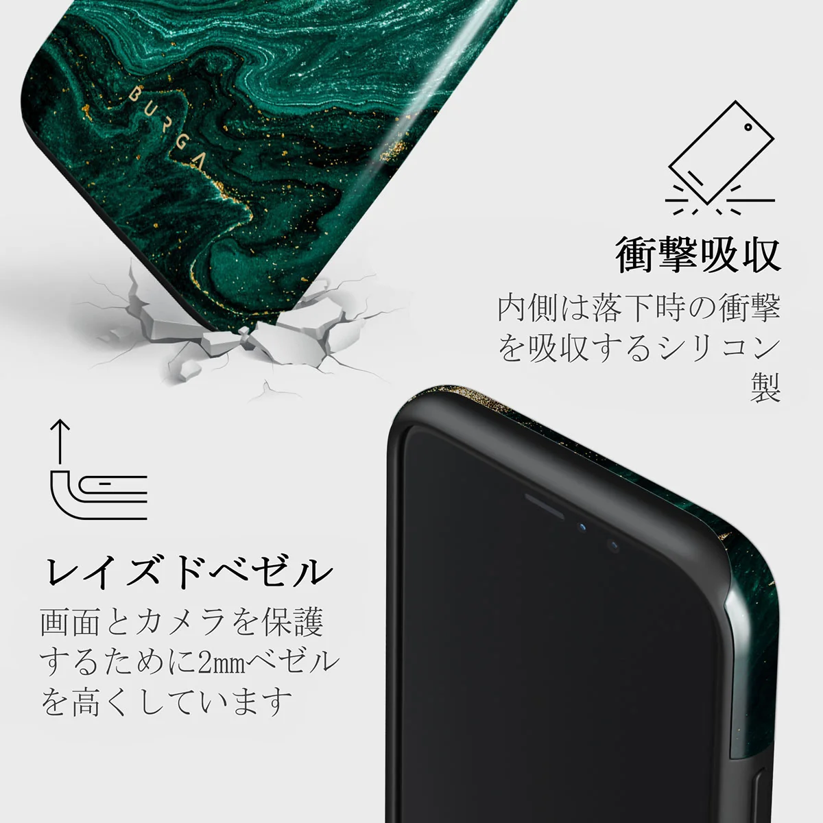 Emerald Pool - Elegant iPhone 11 Pro ケース