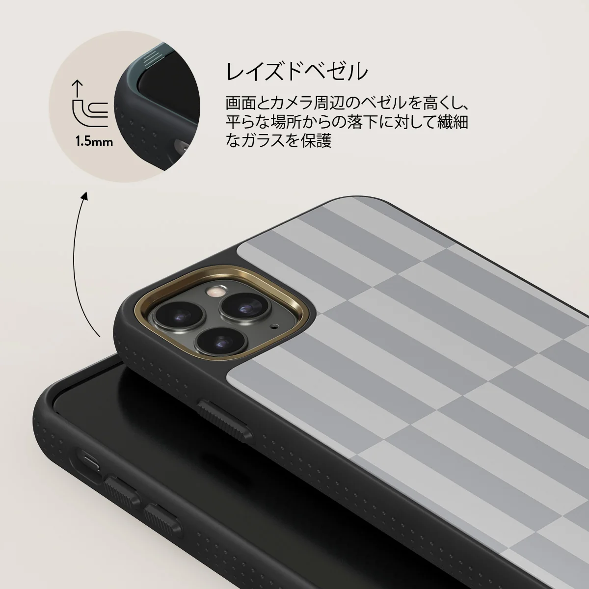 Off-Grid - iPhone 11 Pro ケース