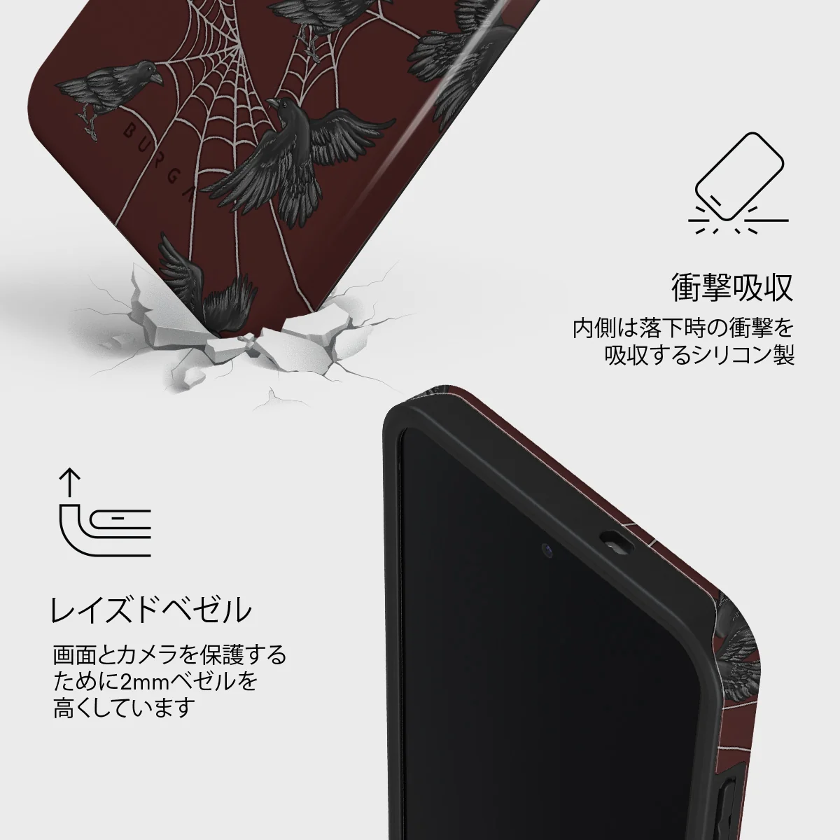 Quest - Samsung Galaxy S25 FE ケース