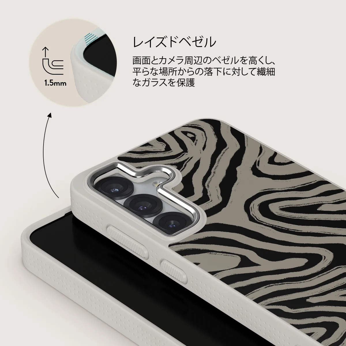 Black Sand - Samsung Galaxy S25 ケース