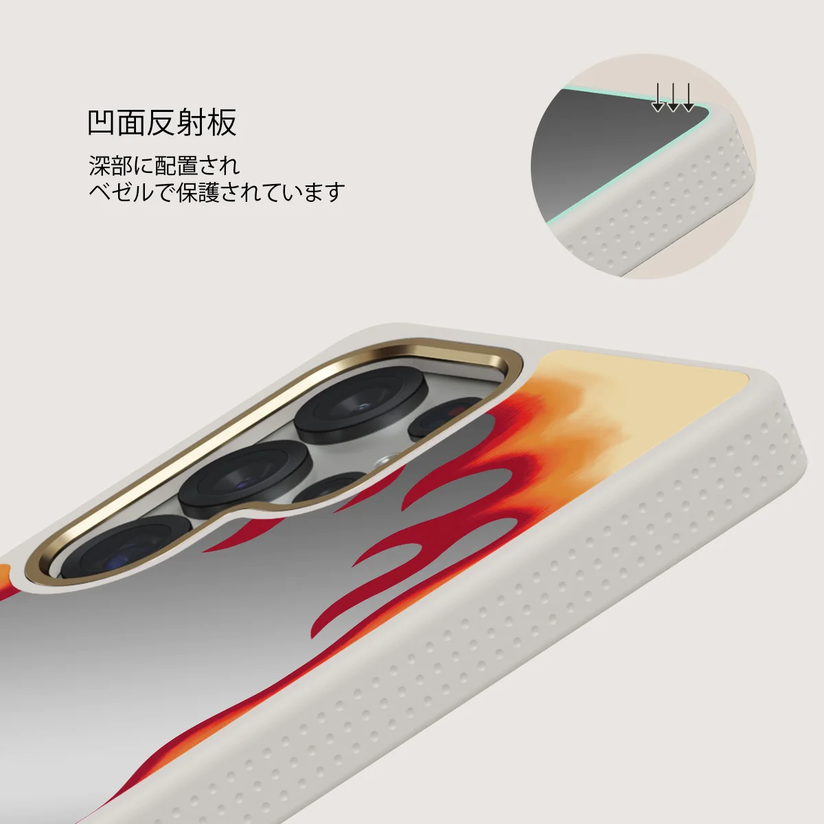 Too Hot - Samsung Galaxy S25 Ultra ケース