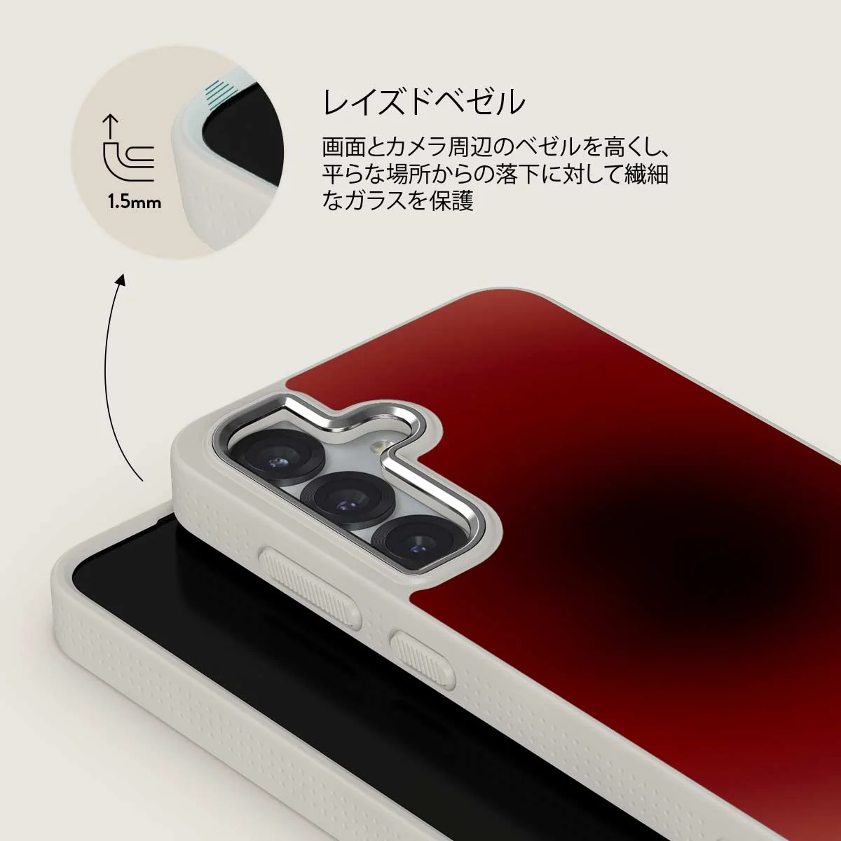 No Talking - Samsung Galaxy S25 Plus ケース