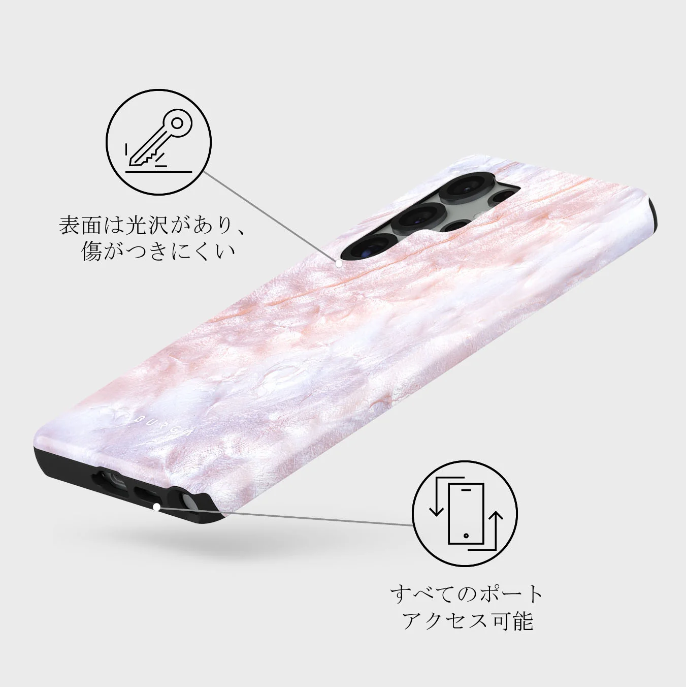 Mermaid Crown - Samsung Galaxy S25 Ultra ケース