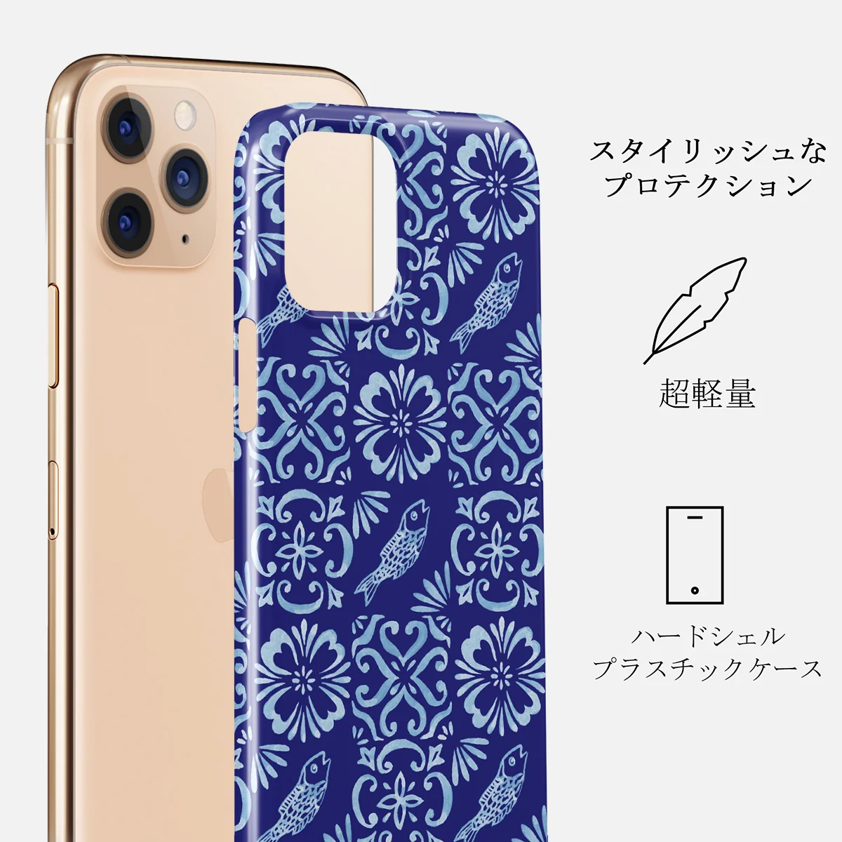 Lisboa - iPhone 11 Pro ケース