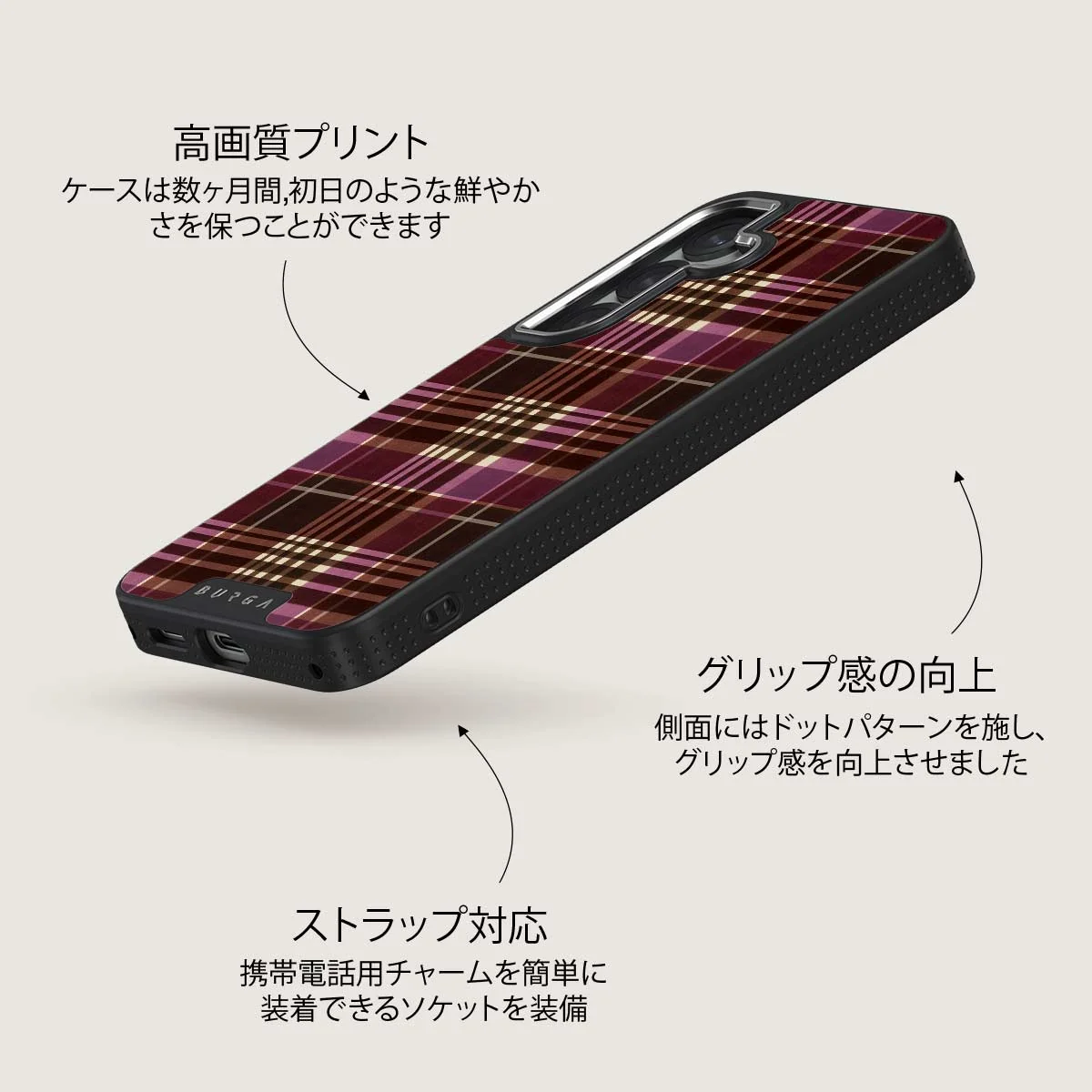 First Edition - Samsung Galaxy S25 Plus ケース
