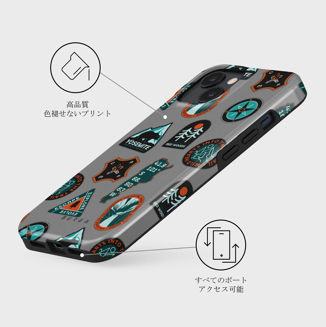 Basecamp - iPhone 13 Mini ケース