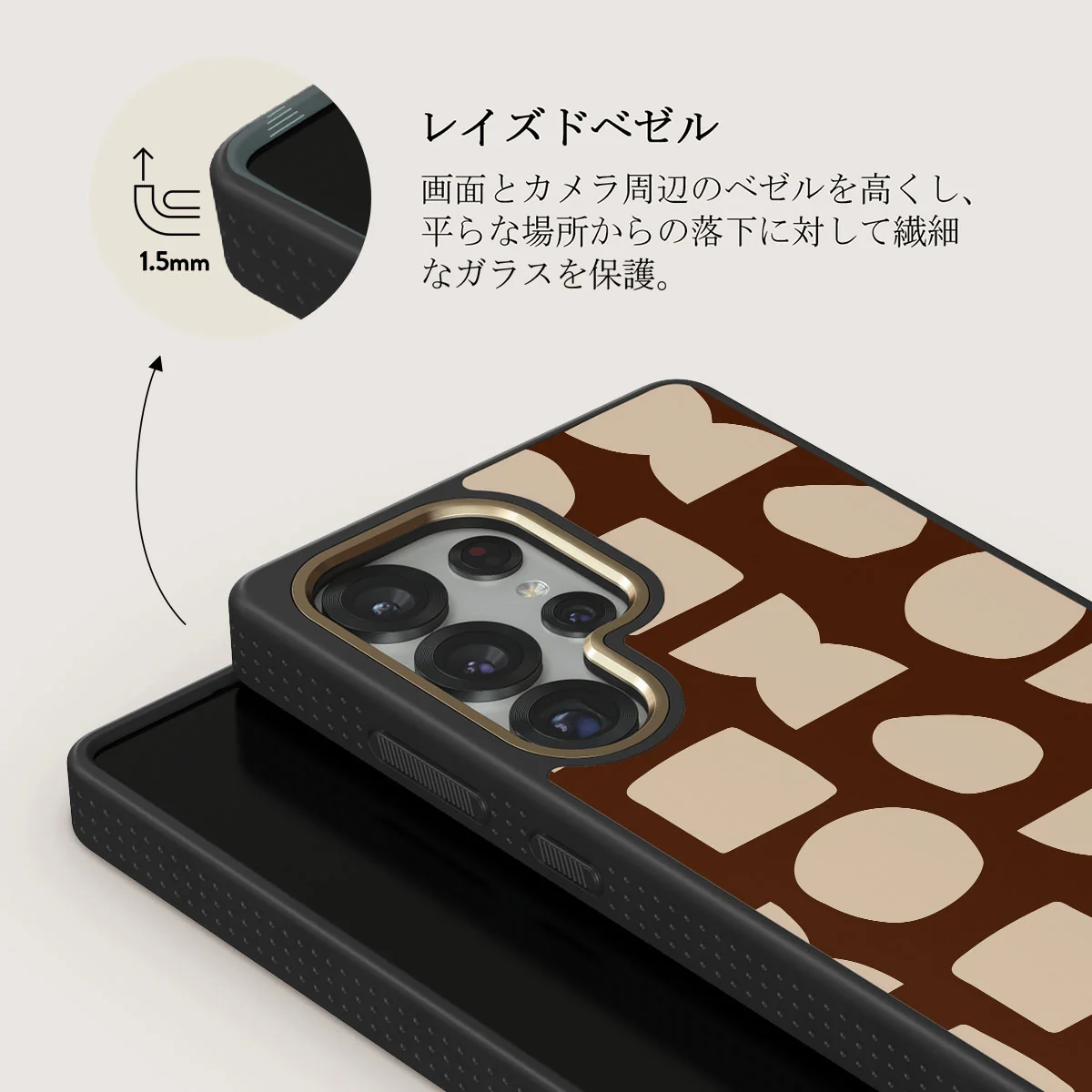Terracotta - Samsung Galaxy S25 Ultra ケース