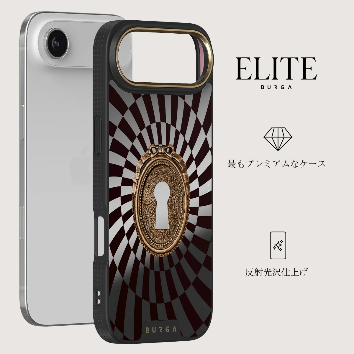 Paradox - iPhone Air ケース