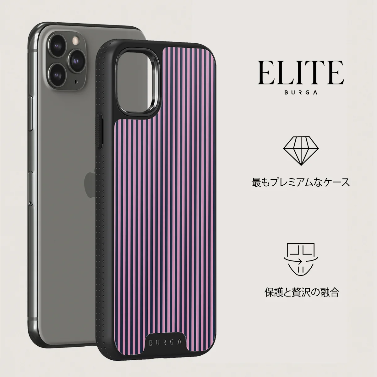 Bubblegum - iPhone 11 Pro ケース