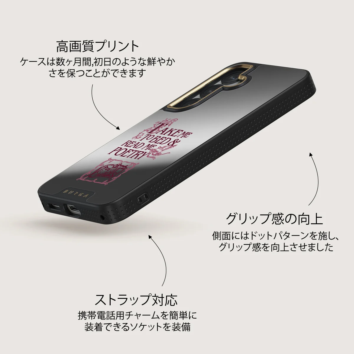 Read Me - Samsung Galaxy S25 Plus ケース